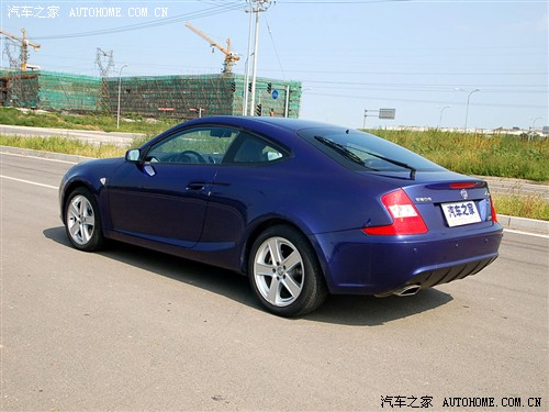 Brilliance Coupe 18T