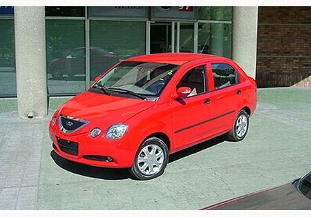 Chery S21