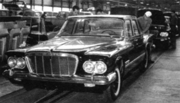 Chrysler VALIANT V 200