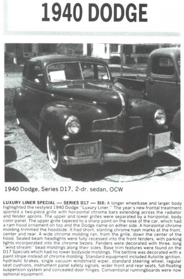 Dodge D-17 Special Business Coupe