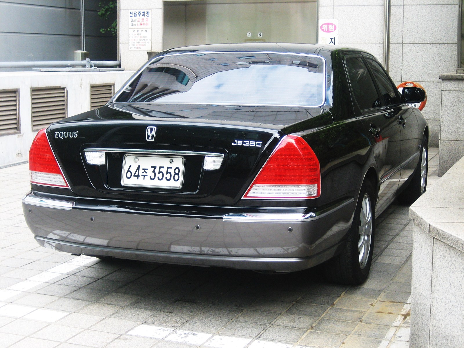 Equus JS 350