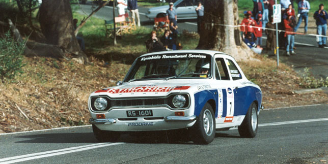 Ford Escort RS1600