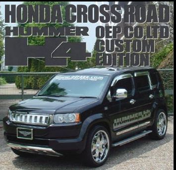 Honda Crossroad