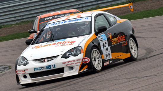 Honda Integra btcc