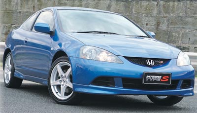 Honda Integra Type S