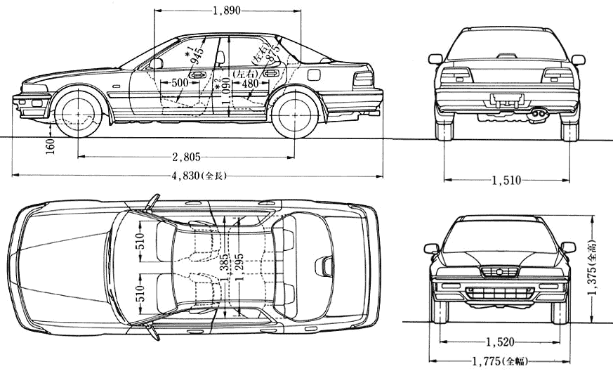 Honda Vigor 25