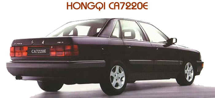 Hongqi CA7180A3E