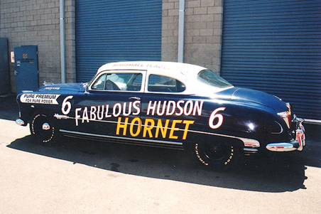 Hornet Car