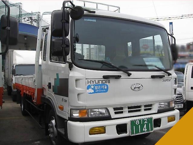 Hyundai 23 ton Truck