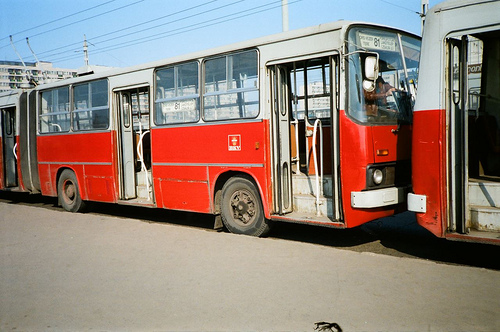 Ikarus Trolley