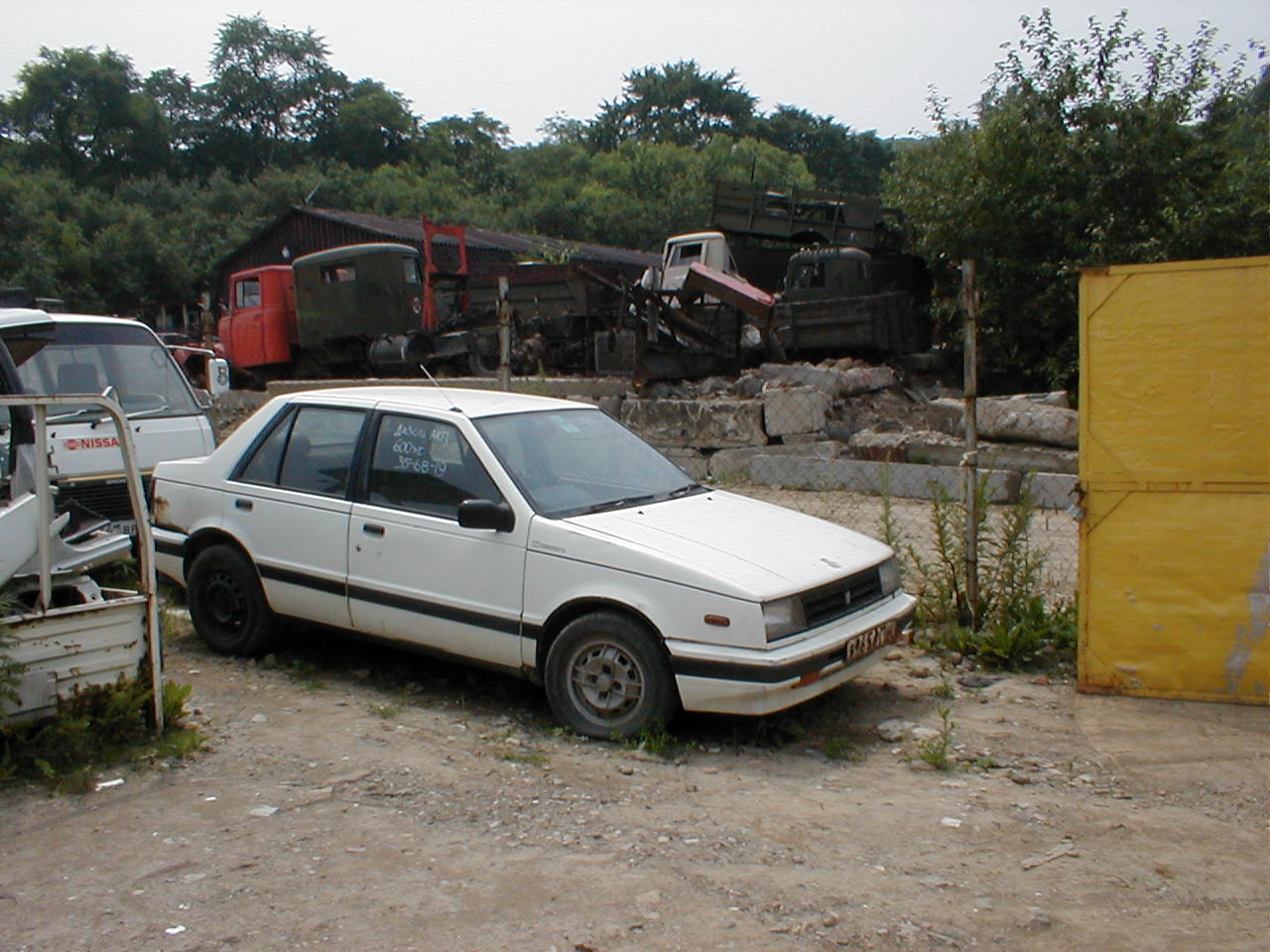 Isuzu Gemini