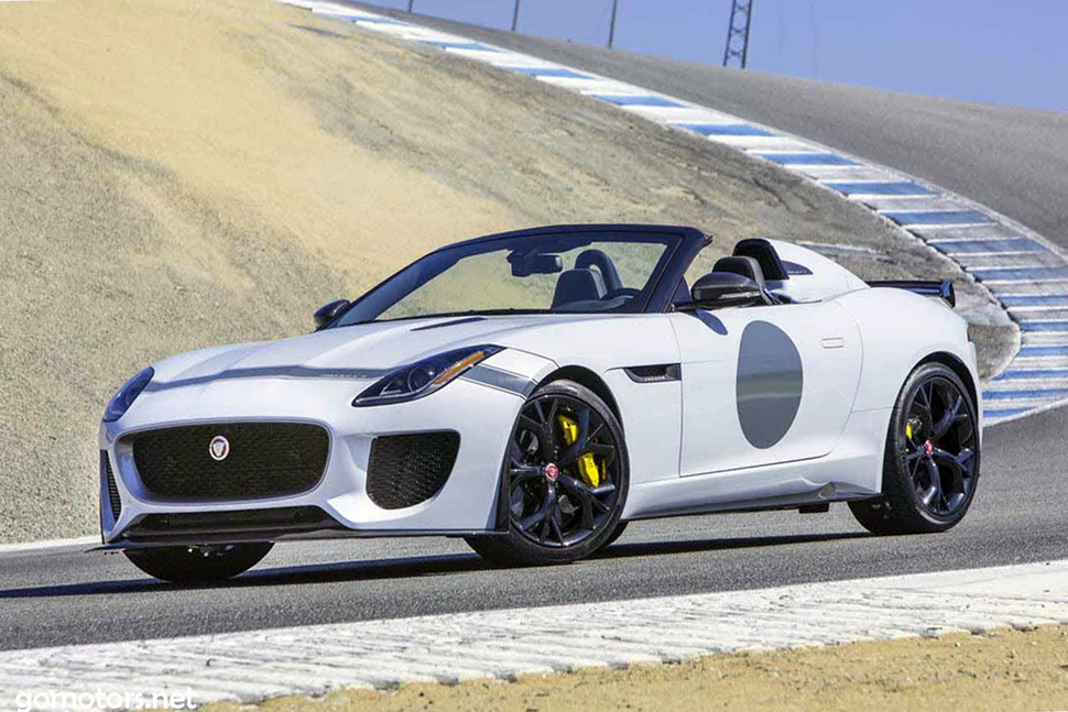 2015 Jaguar F-Type Project 7 limited-edition