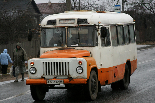 KAvZ KAvZ-663