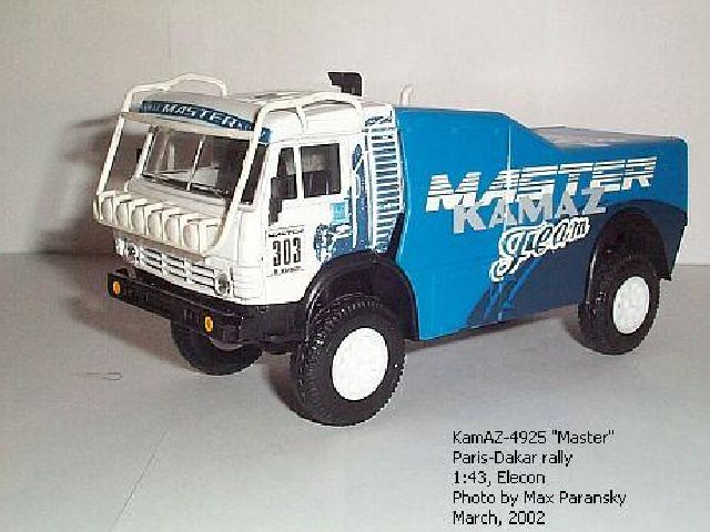 KamAZ 4925