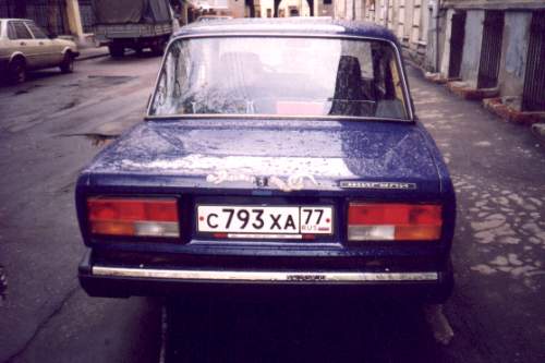 Lada 2107 1600