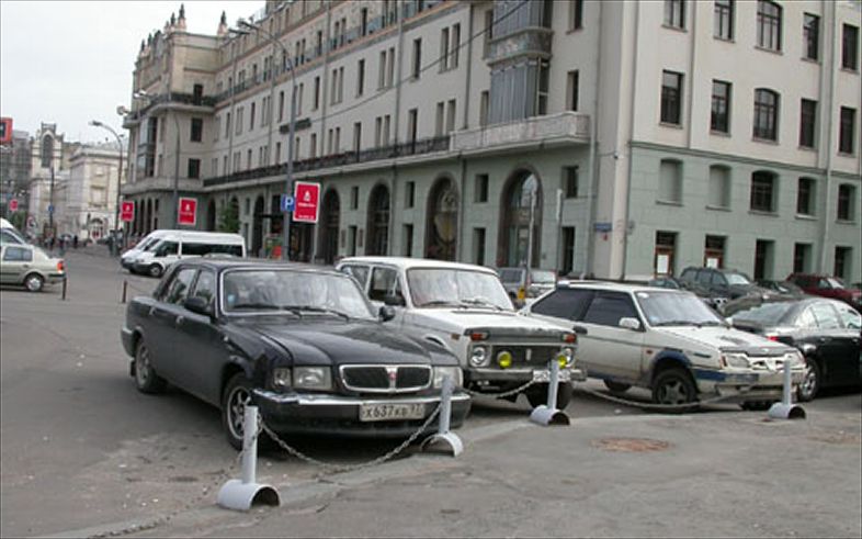 Lada Samara 16