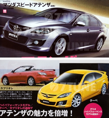 Mazda 6 23 Limited