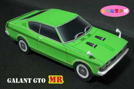 Mitsubishi Colt Sport 15