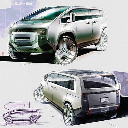 Mitsubishi Concept D5