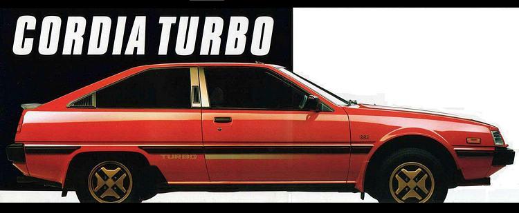 Mitsubishi Cordia Turbo