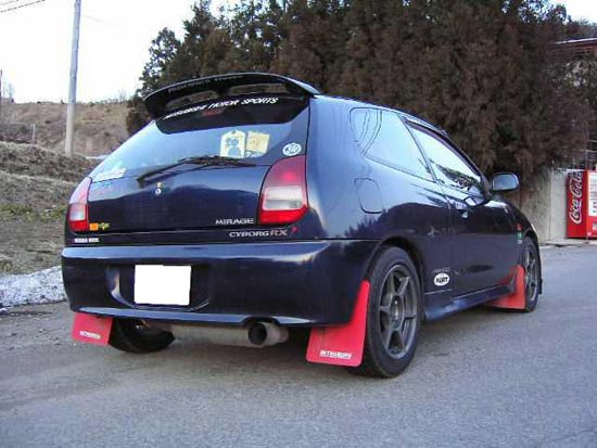 Mitsubishi Cyborg