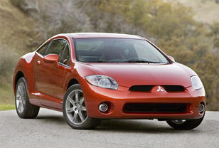 Mitsubishi Eclipse GTS