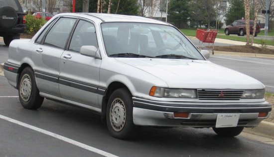 Mitsubishi Galant