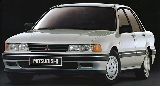 Mitsubishi Galant GLX