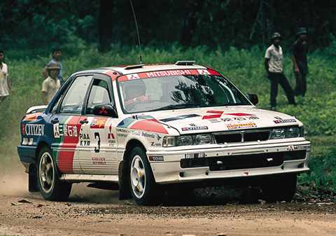 Mitsubishi Galant VR