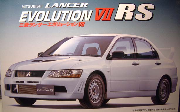 Mitsubishi Lancer Evo VII RS