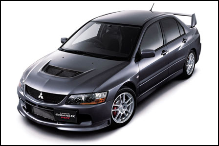 Mitsubishi Lancer GSR