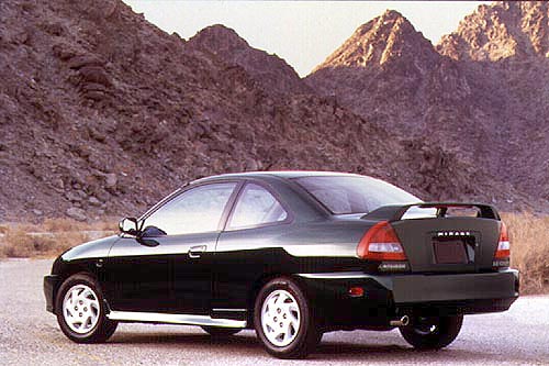 Mitsubishi Mirage Coupe