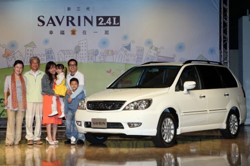 Mitsubishi Savrin