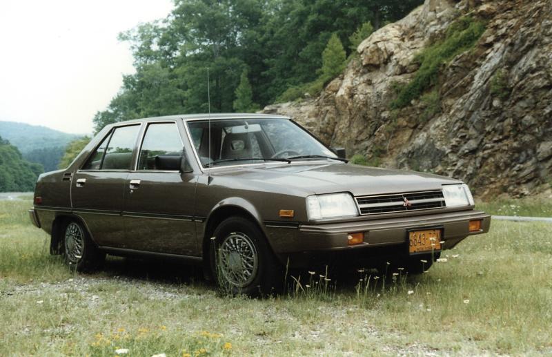 Mitsubishi Tredia