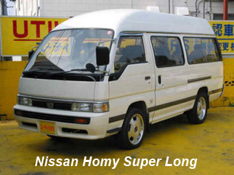 Nissan Homy 20i