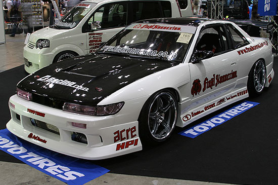 Nissan S13 Silvia