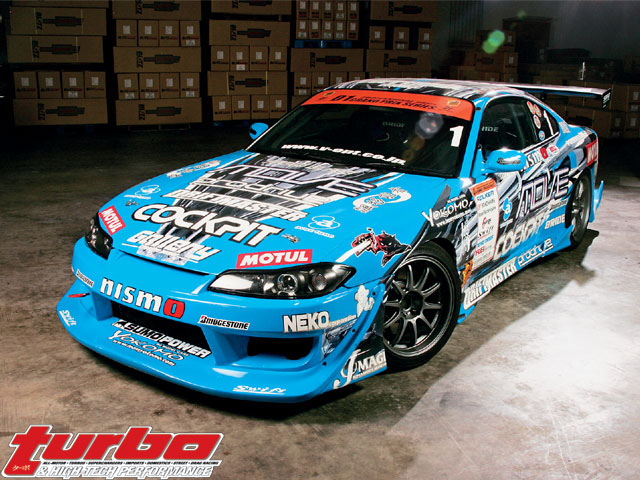 Nissan silvia s15 technical specifications