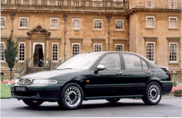 Rover 400