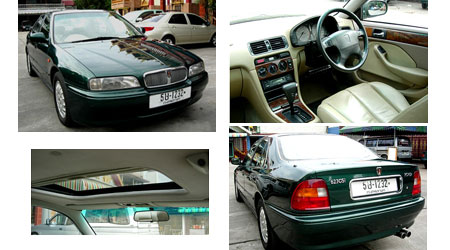 Rover 623 GSi