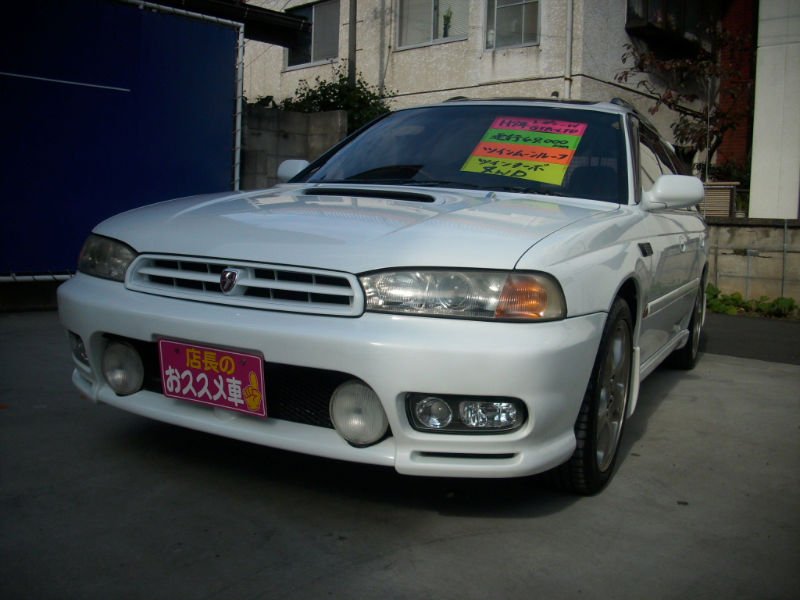 Subaru Legacy 20 Touring