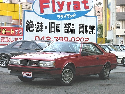 Toyota Corona GT-TR
