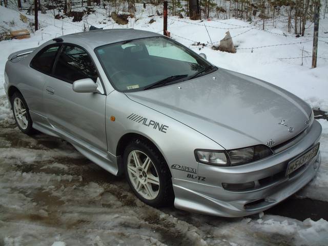 Toyota Curren