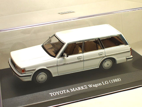 Toyota Mark II 22 Wagon