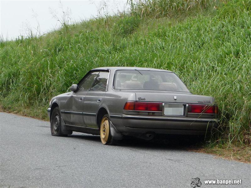 Toyota Mark II Grande