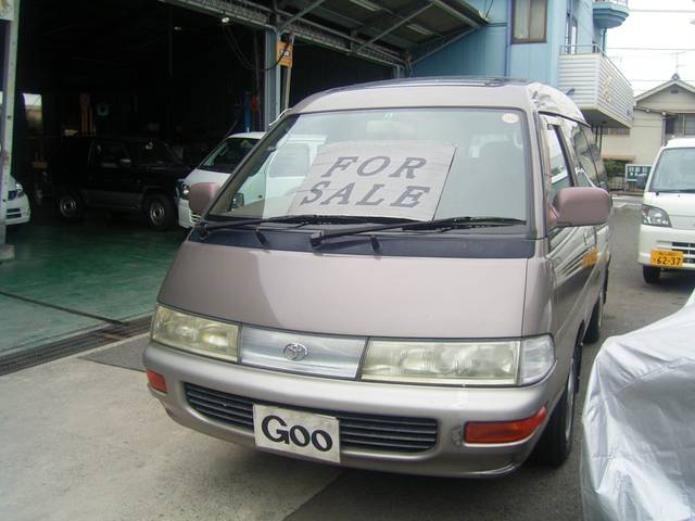 Toyota Townace 20 Super Extra