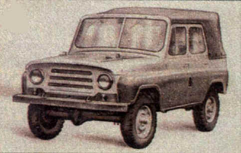 UAZ 469