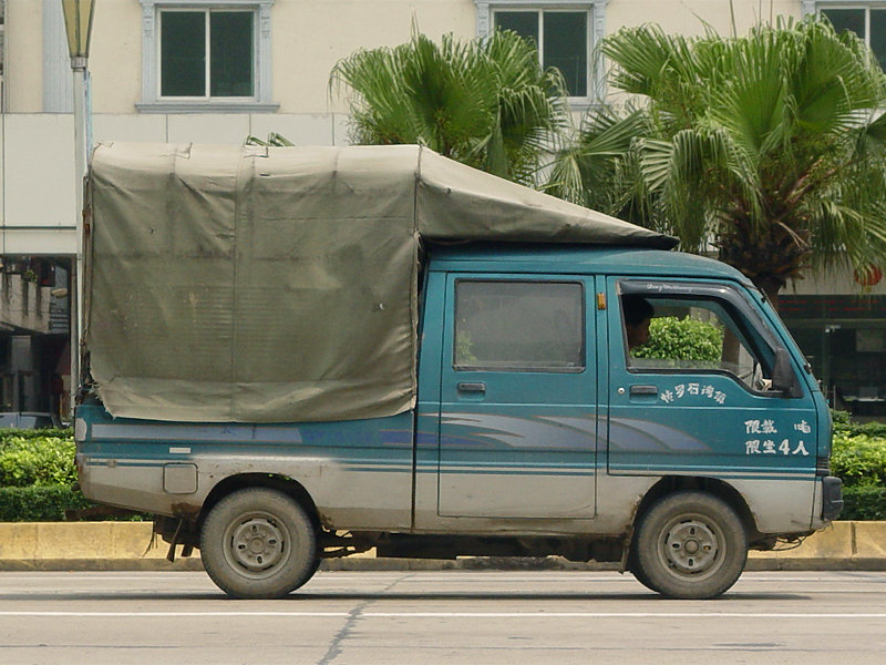 Wuling LZW1010PSLNEiI