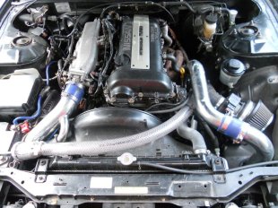 1997 Nissan 240SX  LE