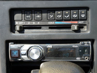 1994 Nissan 240SX