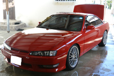 1997 Nissan 240SX LE